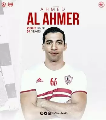 اخبار الزمالك - كوماندوز يد الزمالك يواجه بطل كوت ديفوار غدًا في دور الـ 8 للبطولة الإفريقية بعد اكتساح وداد سمارة 