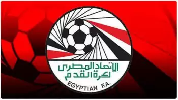 اتحاد الكرة يصدر بيان رسمي بشأن انتظام مسابقة الدوري وتحديد موعد مباراة