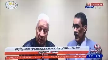 اخبار الزمالك - صلح  مرتضى منصور مع الخطيب ونقابة الصحفيين برعاية وزير الشباب والرياضة 