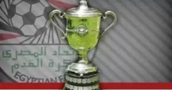 اخبار الزمالك - قرعة كأس مصر تخدم الأهلي وتصدم الزمالك .. تعرف على القرعة كاملة