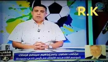 احمد الشريف يرفض دفع رواتب معدين برنامجه وشكوي للهيئة الوطنية للإعلام