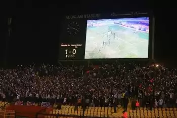 اخبار الزمالك - حفلة على كهربا والأهلي في مدرجات الزمالك