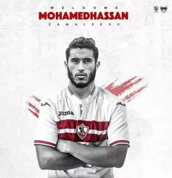 اخبار الزمالك - الزمالك يعاقب محمد حسن بسبب خناقة الانستجرام 