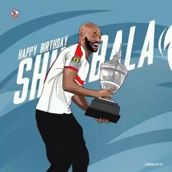 اخبار الزمالك - شيكابالا : عايز حق امى ومراتى من جماهير الأهلي وكارتيرون قاللى خليك واثق فيا 