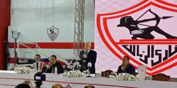 اخبار الزمالك - تزيد الى ٢٠ مليون جنيه خلال ٣ شهور | الزمالك يوقع صفقة جديدة بـ 7 مليون جنيه