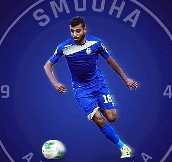 Ø§Ø®Ø¨Ø§Ø± Ø§Ù„Ø²Ù…Ø§Ù„Ùƒ Ø­Ø³Ø§Ù… Ø­Ø³Ù† Ù„Ø£Ø®Ø¨Ø§Ø± Ø§Ù„Ø²Ù…Ø§Ù„Ùƒ Ø§Ù„Ø¹Ù…ÙŠØ¯ Ø¹Ù„Ù…Ù†Ù‰ Ø§Ù„Ø´Ø±Ø§Ø³Ø©