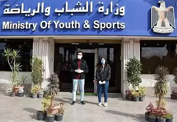 وزارة الشباب تكشف موعد وشروط عودة النشاط الرياضي بتطبيق الكود  1 و 6  وسلطان ي