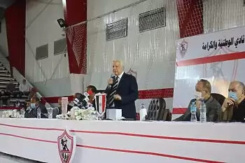 اخبار الزمالك - مرتضى منصور  يعلن الموقف النهائي لرمضان صبحي وشيكابالا  ويؤكد سيد بيلف حوالين نفسه  ويطالب بإيقاف سليمان ..ويتحدث عن فوز الزمالك على الأهلي 