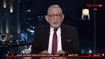 اخبار الزمالك - الجبلاية تنتفض ضد عدلى القيعى .. وموعد نهاية الدوري .. وتفاصيل أزمة وليد سليمان ومؤمن زكريا .. وميدو يقتحم عالم السينما .. وفتحي يحطم احلام الأهلاوية للمرة الثانية .. وشاكوش يخسر التحدي .. وكوكا الأفضل