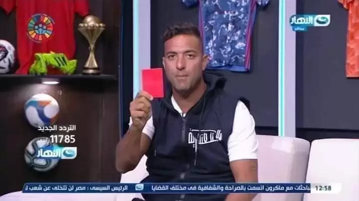 اخبار الزمالك - مبدو يتحدث عن لقاء الزمالك وبيراميدز ويكشف لباتشيكو الحلقة الاضعف في بيراميدز 