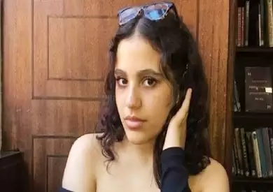 ترند مصر اليوم | حكاية چنا دياب بعد تشخيصها بـ ADHD .. المهرة البحرينية .. رسالة 