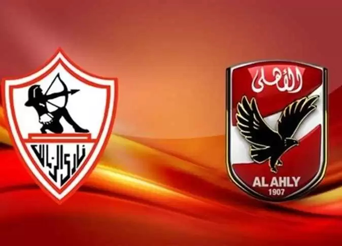 اخبار الزمالك - هروب محترف الزمالك قبل ساعات من لقاء حسم الدوري أمام الأهلي