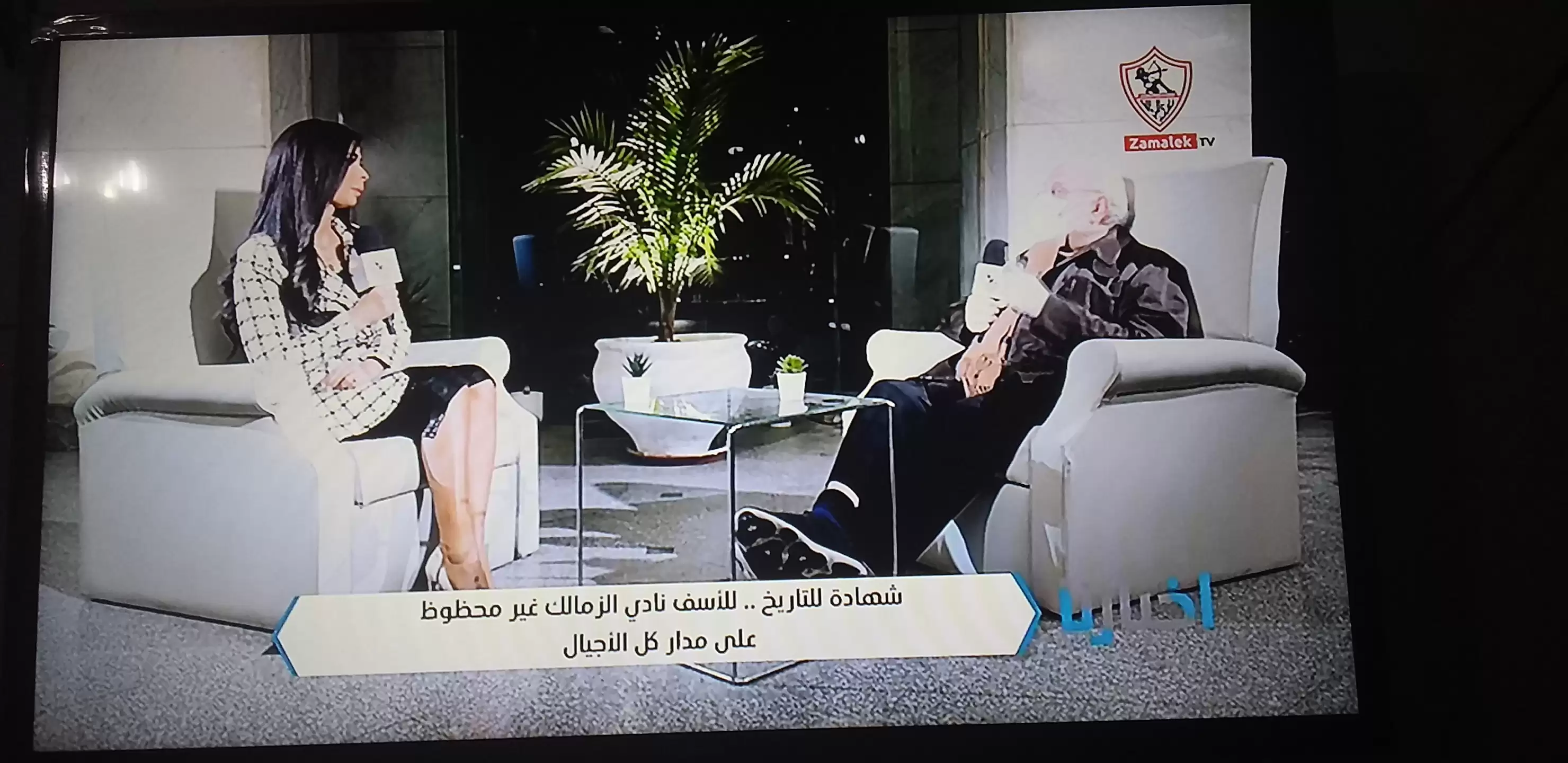 اخبار الزمالك - الدكتور محمد عامر: الزمالك طول عمره بيلعب كورة لكن حظه وحش وهتاف بص شوف حمادة إمام ايه بيعمل جبته من شارع فؤاد 