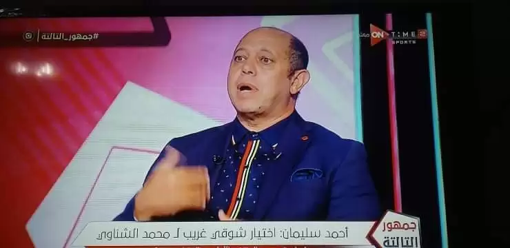 احمد سليمان  ..الزمالك محتاج مجلس منتخب  يضمن له الاستقرار ..والدوري قريب منه 