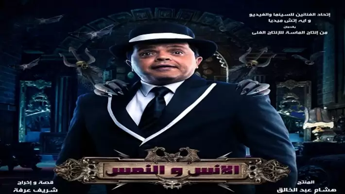 ترند مصر اليوم | عاااجل وفاة الاذاعي الزمالكاوي كامل البيطار .. كريم عبد العز