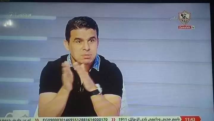 الغندور بعد سقوط الاهلي ..كريم بامبو القاضية ممكن ..  و خالد جلال اخذنا نقطة ث