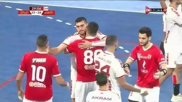 عااااجل الاتحاد الافريقي يؤجل سوبر اليد بين كوماندوز الزمالك والاهلي  ..مصر 