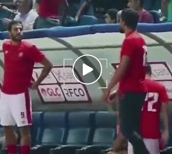 شاهد | رد فعل مدافع الأهلي بعد تعادل الزمالك أمام سيراميكا .. ومروان محسن يضحك
