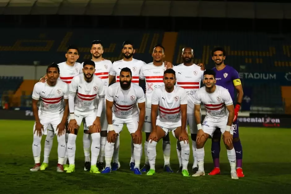 اخبار الزمالك - تعرف على ترتيب الزمالك في إفريقيا