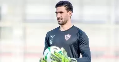 اخبار الزمالك - محمد عواد يصدم الزمالك بعد فرمان كارتيرون