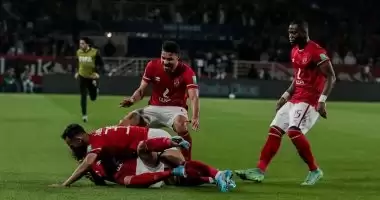 اخبار الزمالك - مباريات اليوم: قمة الإنتر وروما بكأس إيطاليا ومواجهة الأهلى ضد بالميراس بمونديال الأندية أبرز المواجهات .. كلوب يستبعد ماني ويؤكد جاهزية صلاح لمواجهة ليستر سيتي