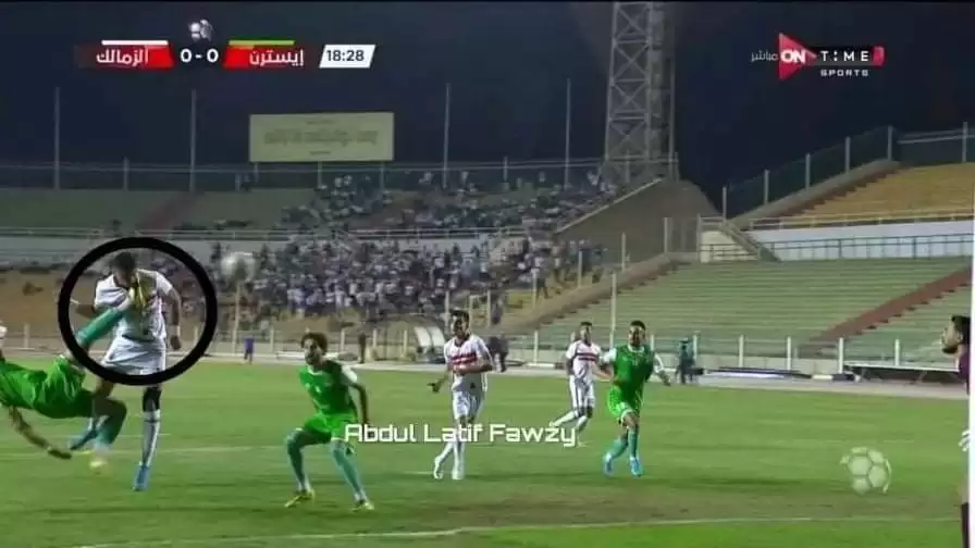 اخبار الزمالك - الزمالك ضد إيسترن كومباني.. جوووووول الزمالك فى اللحظات الأخيرة  الزمالك فى ليلة العيد يسجل بهدفي زيزو والسعيد 