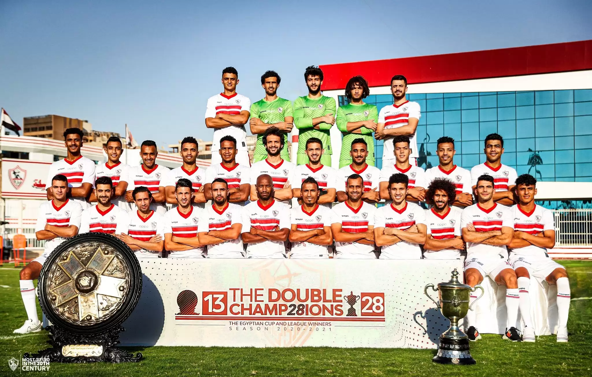 اخبار الزمالك - الزمالك يوثق الثنائية بصور الدوري وكأس مصر 2020 -  2021 بصور تذكارية  .. زيزو يواصل التألق بارقام قياسية