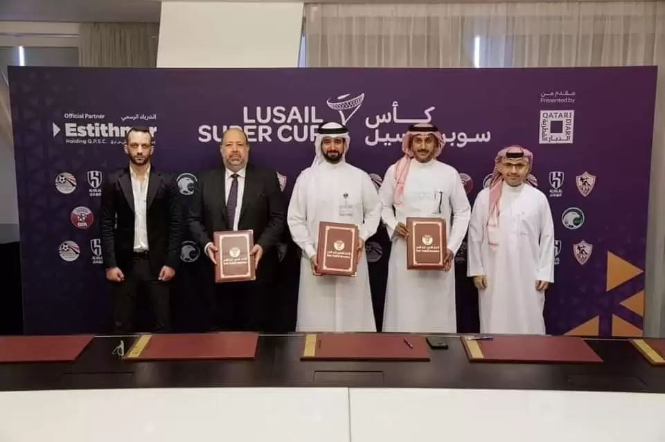 الجبلاية توقع مع الاتحاد السعودي  إتفاقية كأس لوسيل بين الزمالك والهلال الس