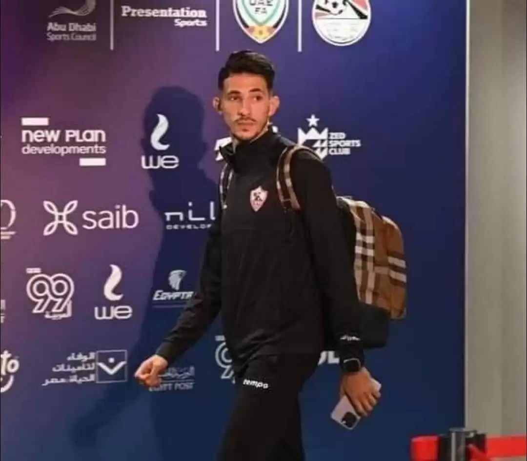 اخبار الزمالك - مستشفي الزمالك..نكشف مدة غياب فتوح عن الملاعب بعد وضع قدمه في الجبس ..موعد عودة دونجا . سفر الونش إلى إنجلترا  .تأهيل سامسون وعبد الشافي  