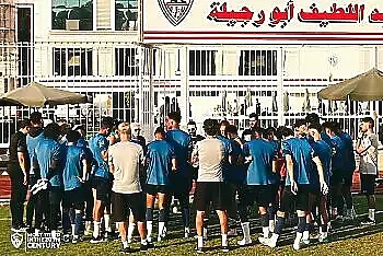 اخبار الزمالك - اخبار الزمالك اليوم | أقوى صفقات يناير . تجهيز صاروخ الزمالك . أهم لاعب في الزمالك . غضب في الزمالك . فيريرا ينقذ عاشور . انقسام في الزمالك . صدمة فيريرا . بديل الجزيري . عرض إيطالي لنجم الزمالك . صفقة خليفة الونش 