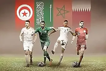 كأس العالم 2022 يحمل أحلام العرب بين أقدام لاعبي 4 منتخبات عربية .. تعرف على أغل