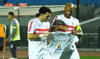 اخبار الزمالك - نكشف لماذا رفض زيزو إستلام جائزة رجل المباراة فى لقاء الزمالك وحرس الحدود ..لفتة إنسانية لدعم مستشفى 57357 . فرمان فيريرا 