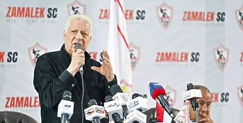 اخبار الزمالك في الصحف | شراسة الزمالك تخطف الأنظار .. فيريرا يمنح النجم الأسمر فرصة جديدة .. شكوى جديدة من الزمالك لـ «فيفا»