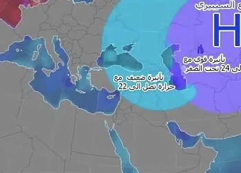 اخبار الزمالك - ترند مصر اليوم | موعد المرتفع السيبيري في مصر .. تفاصيل قرار الرئيس عبد الفتاح السيسي بتأسيس صندوق دعم الأسرة .. مزايا تشتغيل Chrome Web Store على أجهزة الكمبيوتر 