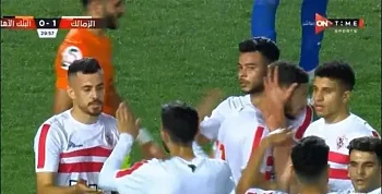 اخبار الزمالك - الزمالك أسد مع قلب الأسد هزم البنك الأهلي ببركة الونش واصبح الرابع 