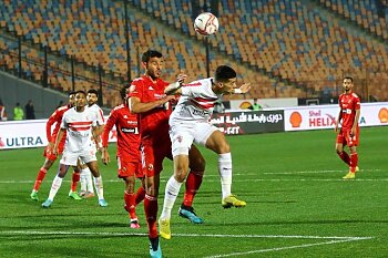 8 نهائيات سابقة.. تاريخ مواجهات الزمالك والأهلي في السوبر المصري .. هل ينضم محمد شريف من الأهلي إلى الزمالك؟ اعرف التفاصيل