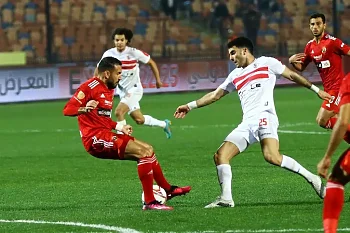 اخبار الزمالك - اتحاد الكرة يصدم الزمالك قبل مباراة السوبر أمام الأهلي