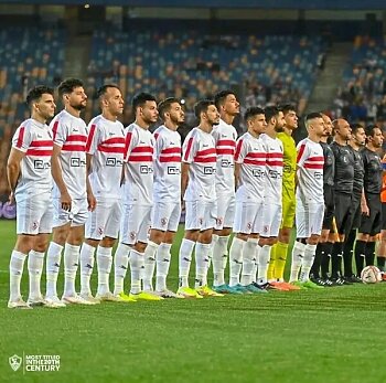 الزمالك يعلن الإنسحاب  من كأس  السوبر  المصري  ..قرار مستفز من لحنة التظلمات 