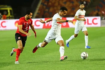 اخبار الزمالك - اخبار الزمالك اليوم | صفقة النجم الأسمر. خيانة الزمالك. الزمالك يحرج الوزير. فضيحة سوبر. ثورة الزملكاوية. عقوبات قاسية على الزمالك. مفاجأة السوبر. مشاهد تخطف الأنظار. رهان أوسوريو. بيان الكرامة