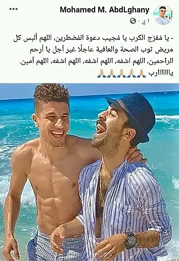 اخبار الزمالك - اول تعليق من محمد عبد الغني بعد وفاة شقيقه .. "أخبار الزمالك" يكشف حقيقة إصابة حجازي بالرباط الصليبي