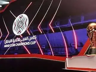 اخبار الزمالك - جدول مباريات اليوم الخميس 27 يوليو 2023 والقنوات الناقلة