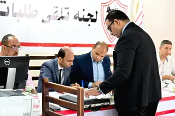 بدء اليوم الثاني لطلبات الترشح لانتخابات الزمالك والحنبلي مرشح للرئاسة