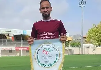 اخبار الزمالك - استشهاد رشيد دبور نجم منتخب فلسطين في قصف قطاع غزة 