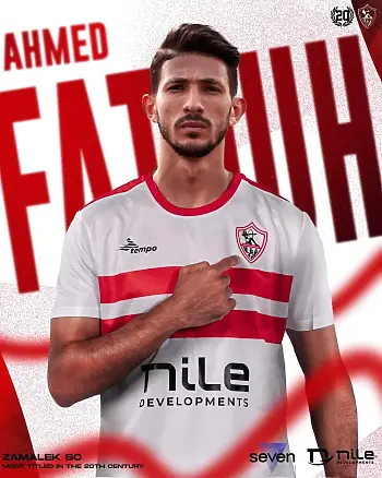 اخبار الزمالك - كما انفردنا ..الزمالك يعلن رسميا تجديد عقد فتوح ..فتوح يعتذر للجمهور..ويكشف كواليس تجديد تعاقده