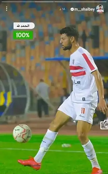 مصطفى شلبي يزف بشرة خير لجماهير الزمالك