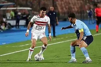 اخبار الزمالك - اخبار الزمالك اليوم: صفقة القرن تقترب من الزمالك .. ظهير الزمالك مطلوب في سموحة .. لاعب الزمالك يطلب الرحيل .. خطوة على الحلم .. سلاح الزمالك .. اتفاق الزمالك