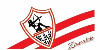 الزمالك يتلقى خطاب من الفيفا برفع إيقاف القيد رسميا .. تعرف على  زى الزمالك ف�