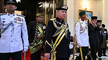 من هو السلطان إبراهيم ملك ماليزيا الجديد ؟