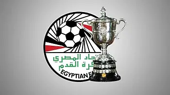 الجبلاية تعدل  موعد وملعب نهائي كأس مصر بين الزمالك والأهلي