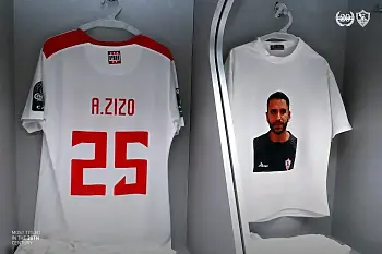 اخبار الزمالك - الزمالك ضد فيوتشر..جوميز يعلن التشكيل واستبعاد شيكابالا..صوره  محمد مدحت ومفاجاة تامر مصطفى باستبعاد نجم الزمالك السابق 